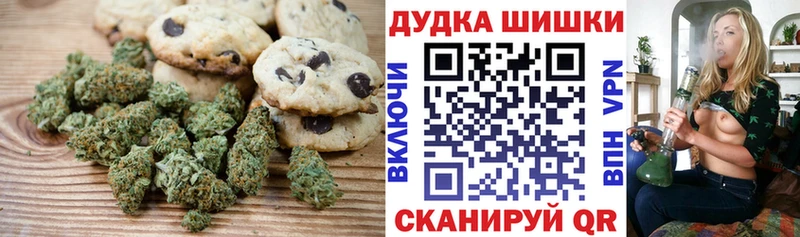 как найти наркотики  Азнакаево  мега зеркало  Еда ТГК марихуана 
