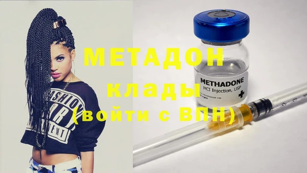 винт Няндома