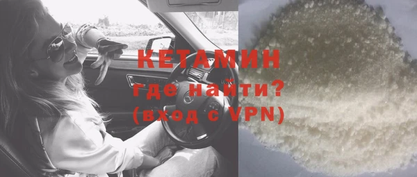 винт Няндома
