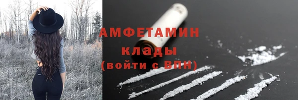 гашишное масло Нязепетровск