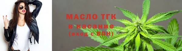 a pvp Нягань