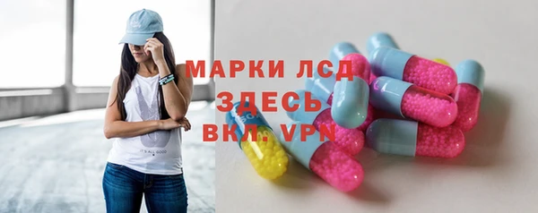 крисы Абинск