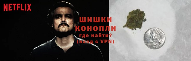 прущий лед Абаза