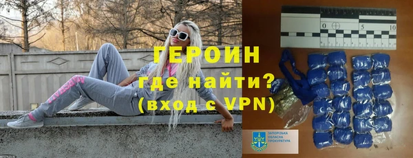 прущий лед Абаза