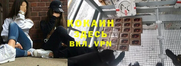 a pvp Нягань