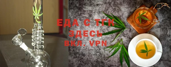 винт Няндома