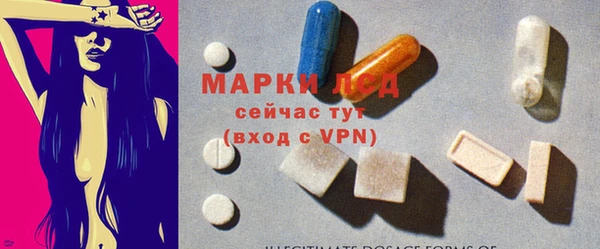 a pvp Нягань