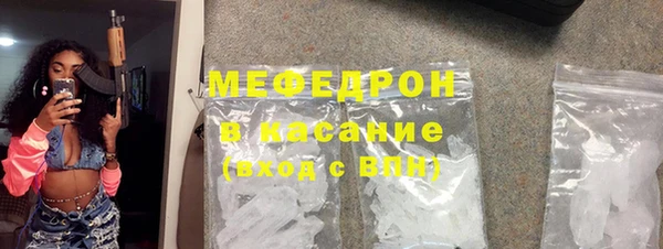 винт Няндома